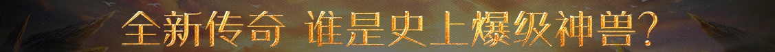 先鋒快報